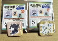 sae.nao様 リクエスト 3点 まとめ商品