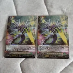 2026年最新】インレットパルスの人気アイテム - メルカリ