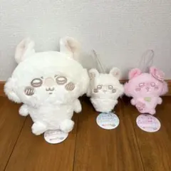 ちいかわ ぬいぱれっと～ミルクいろ～ ～さくらいろ～ モモンガ3個セット