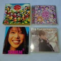 【大量 黄金期】モー娘。ハロプロ CD・DVD PS2まとめ売り約102枚セット モーニング娘。'24 '25 ライブ DVD Blu-ray セット ハロプロ - メルカリ