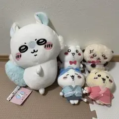 ちいかわ ハチワレ うさぎ まとめ売り 入れ替わってる ぬいぐるみ 洗濯