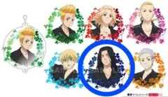 東京リベンジャーズ 1月と7月くじ B賞 アクリルチャーム