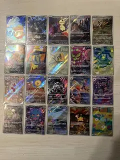ポケモンカード メガドリームex arコンプ 全20種セット - メルカリ