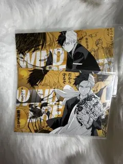 WIND.BREAKER 桜遥 ブロマイド