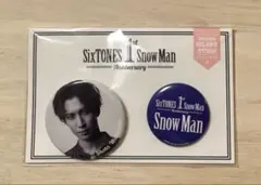 【新品】SnowMan 渡辺翔太 缶バッジ