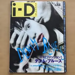 Item thumbnail for item 3d39ef2b-2ee3-4eda-99d1-ec02e6d55fd5