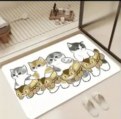 モフサンド mofusand 室内用玄関マット 猫 インテリア 値下げ不可