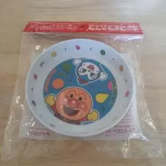 アンパンマン なんでもプレート 非売品のサムネイル