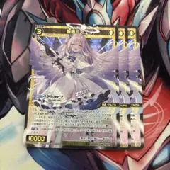 WIXOSS 聖園ミカ 3枚セット