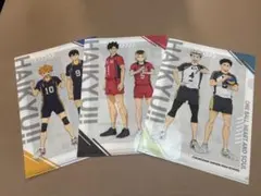 新品未使用　ハイキュー!! クリアファイル3枚セット　おまけ付き