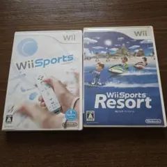 Wii Sports & Wii Sports Resort 2本セット