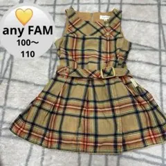 anyFAM エニィファム　チェックワンピース　110 コーデュロイ　ポケット付