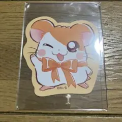 【ハム太郎】ダイカットステッカー
