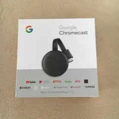 2026年最新】chromecast 第三世代の人気アイテム - メルカリ