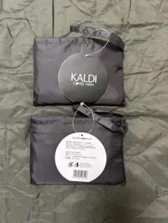新品未使用　2個セット‼️KALDI 保冷エコバッグ