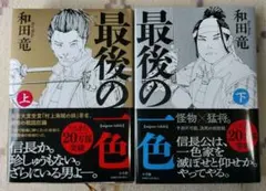 Item thumbnail for item 99a17038-b893-4862-8041-563a6e02f56a