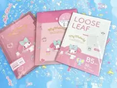 サンリオ マイメロディ B5バインダー ルーズリーフ ケース 3点セット