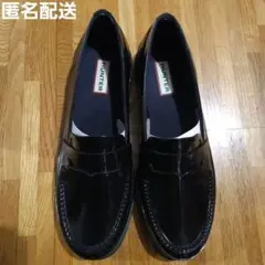 ハンター グリッド付ビター 25cm ペニーローファー レインローファー