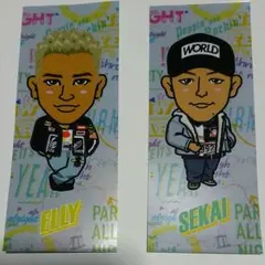 千社札セット 居酒屋えぐざいる