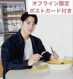 SEVENTEEN ARTIST-MADE ミンギュ 2025年最新】アーティストメイド ミンギュの人気アイテム - メルカリ