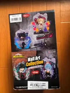 新品 僕のヒーローアカデミア Wall Art Collection フルコンプ