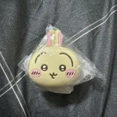 【未開封】ちいかわ おかおミニシリコンポーチ （うさぎ）