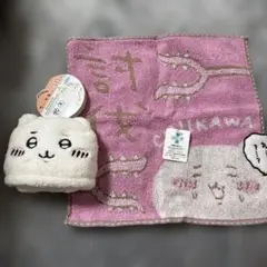 ちいかわ ループタオル・タオルハンカチ(討伐)セット