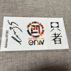 Item thumbnail for item bc0a5c83-56f4-4a2b-9127-c890be81f4e4