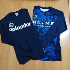 サッカーシャツ長袖2枚組 goleador ネイビー L KELMEネイビー柄L