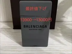 2026年最新】BALENCIAGA 香水(ユニセックス)の人気アイテム - メルカリ