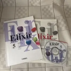 Item thumbnail for item 95f470bb-862b-416b-8270-def2854c0714