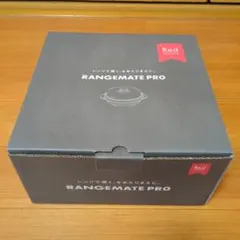 ⭐レンジメートプロ　RANGEMATE PRO RED