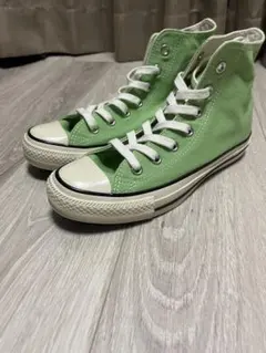 CONVERSE ALL STAR グリーン 24cm