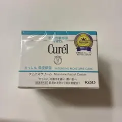 キュレル　フェイスクリーム40g