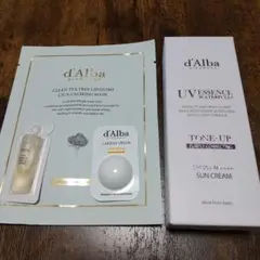 d'Alba スキンケアトライアルセット