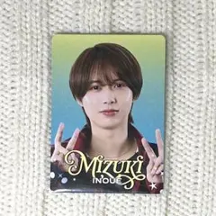 井上瑞稀 プロフィールカード プロカ