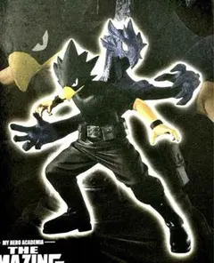 僕のヒーローアカデミア THE AMAZING HEROES Vol.25