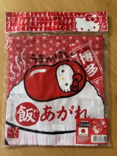 2026年最新】博多めんたいこキティちゃんの人気アイテム - メルカリ