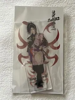 【即購入可】SnowMan ラウール 滝沢歌舞伎ZERO2022