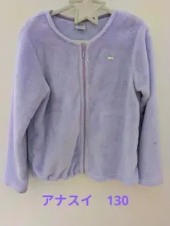 ANNA SUI mini フリースジャケット 130　アウター　ジャンパー