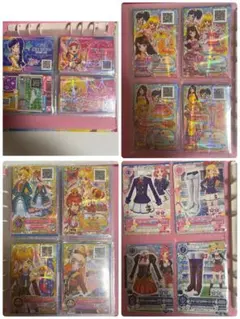 アイカツ アイカツカード まとめ売り バインダー付き スクールドレス 制服