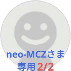 ⚠️即購入不可⚠️ メンタル強め美女白川さん 1～8 既刊全巻 2026年最新】メンタル強め美女白川さん 全巻の人気アイテム - メルカリ