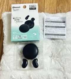 寝ながらでも耳が痛くなりにくいワイヤレスイヤホンのサムネイル