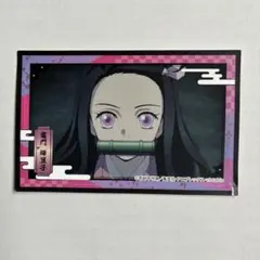 鬼滅の刃 デコステッカー ガム食玩 ステッカー グッズ 竈門禰豆子