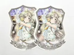 Item thumbnail for item 0d423722-908e-4592-bdbb-a65bb0ffe0f3