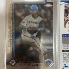 2026年最新】山崎福也 カードの人気アイテム - メルカリ