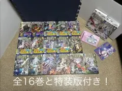 悪魔妖精ベラドンナ シモカワ プロモ 4枚 - メルカリ