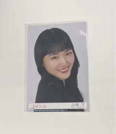 2025年最新】山﨑天 生写真 ヨリの人気アイテム - メルカリ