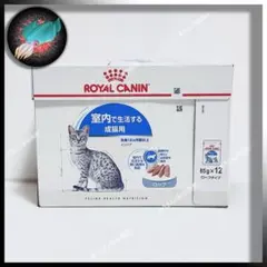 ROYAL CANIN 腎臓サポート ローフ 85g x 12 未開封 箱 - メルカリ