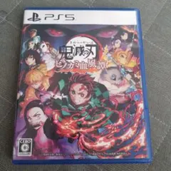 鬼滅の刃 ヒノカミ血風譚